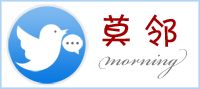 莫邻科技logo